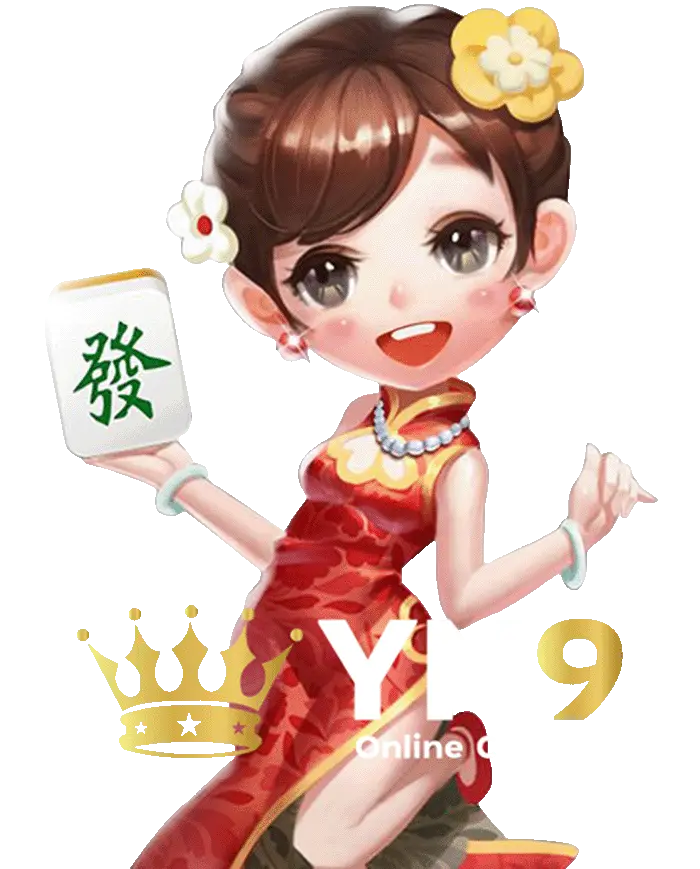 ทางเข้า yn9th