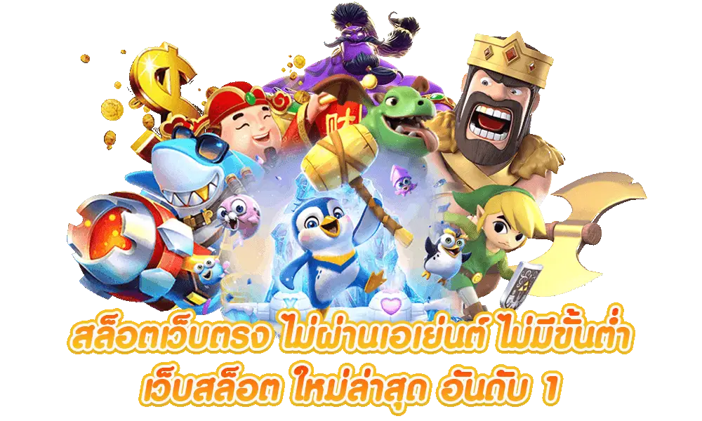 ทางเข้า yn9th